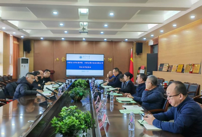 微信圖片_20260123134314_1470_635_副本.jpg 微信圖片_20260123134314_1470_635_副本.jpg