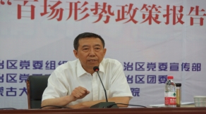 柴金義，2003年—2010年內(nèi)蒙古大學(xué)職業(yè)技術(shù)學(xué)院院長(zhǎng)，2010年—2020年內(nèi)蒙古大學(xué)交通職業(yè)技術(shù)學(xué)院（交通學(xué)院）院長(zhǎng)