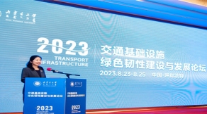 白托婭，2020年至今